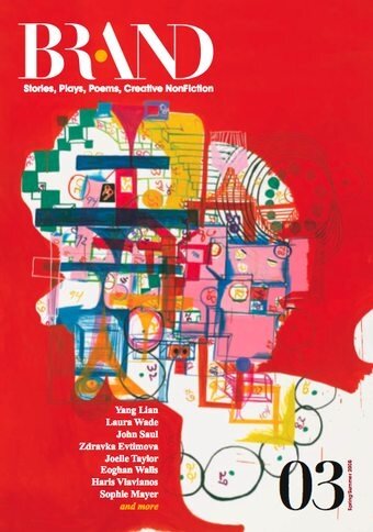 BRAND cover image: 03: Spring / Summer 2008