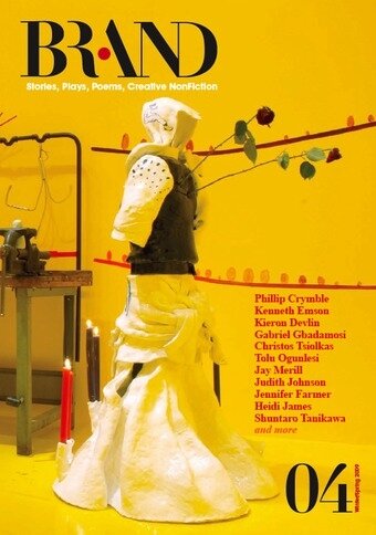 BRAND cover image: 04: Winter / Spring 2009